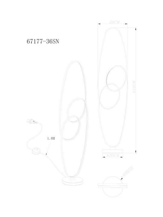 Globo Lighting LED Подова Лампа Сребрист