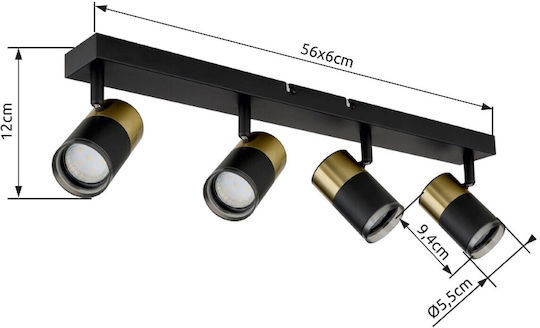 Globo Lighting Σποτ με 4 Φώτα σε Μαύρο Χρώμα