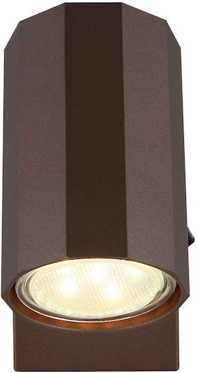 Globo Lighting Единичен Спот с Цокъл GU10 в Кафяв Цвят
