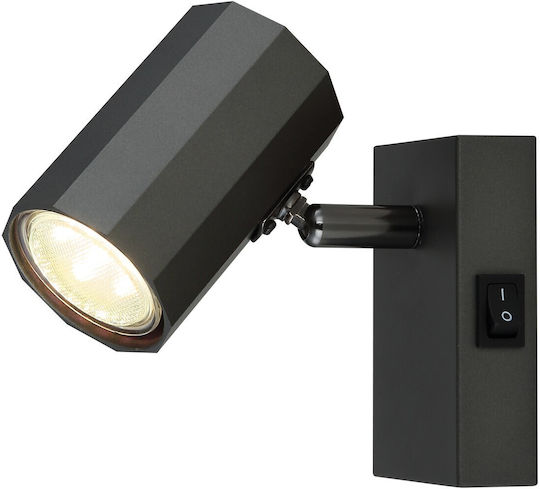 Globo Lighting Μονό Σποτ σε Γκρι Χρώμα