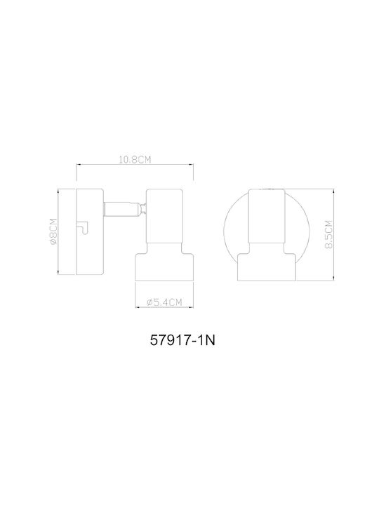 Globo Lighting Μονό Σποτ σε Μαύρο Χρώμα