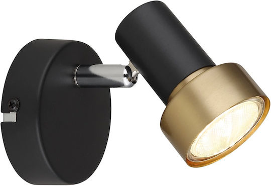 Globo Lighting Μονό Σποτ σε Μαύρο Χρώμα
