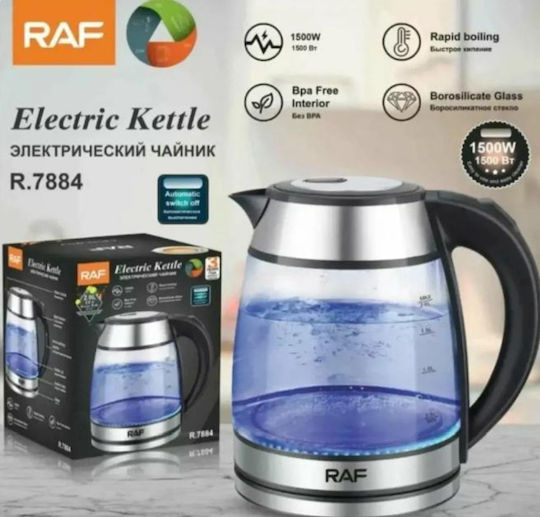 Raf Βραστήρας 2lt 1500W Ασημί