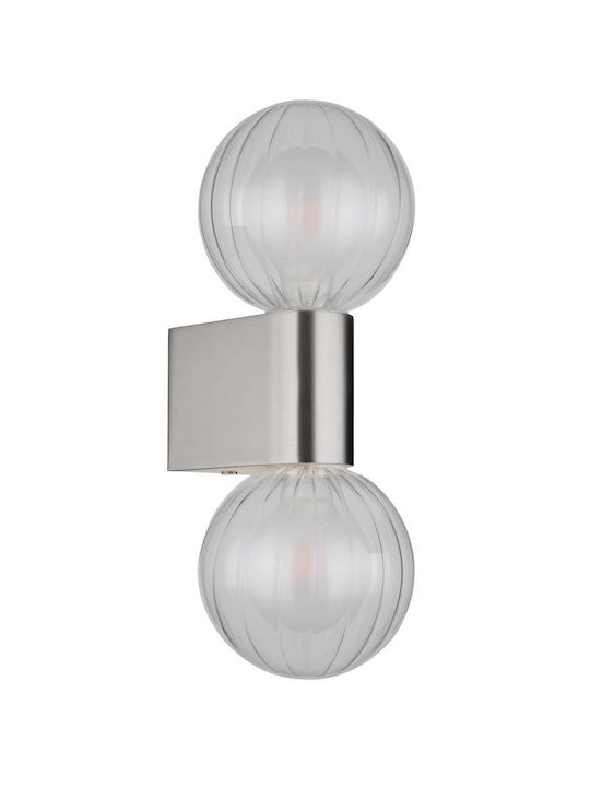Globo Lighting Φωτιστικό Τοίχου Ασημί