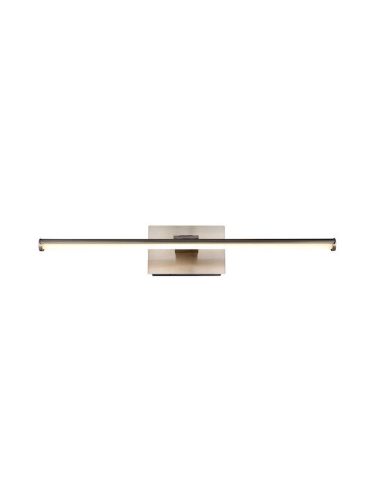 Globo Lighting Φωτιστικό Τοίχου Ασημί
