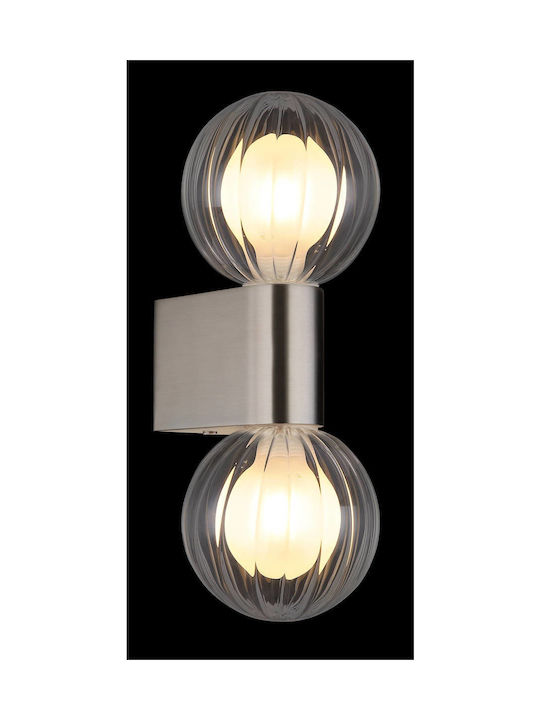 Globo Lighting Φωτιστικό Τοίχου Ασημί
