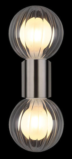 Globo Lighting Wall Lamp with G9 Silver Socket 10cm