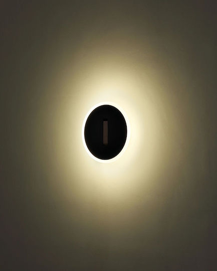 Globo Lighting Осветително тяло За стена Кафяв