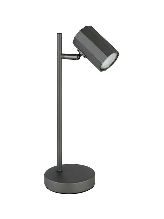 Globo Lighting Φωτιστικό Γραφείου σε Γκρι Χρώμα