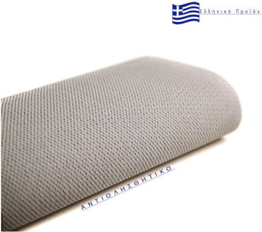 Hamilton Covoare 200x250cm