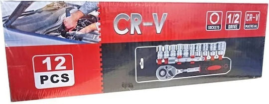 Cr-v Καστάνια με Καρυδάκια 1\2" 12τμχ