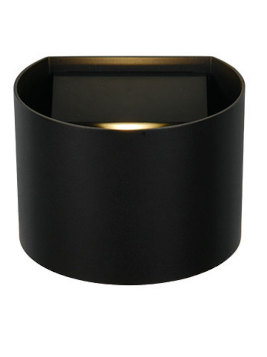 Trio Lighting Επιτοίχιο Εξωτερικό Φωτιστικό