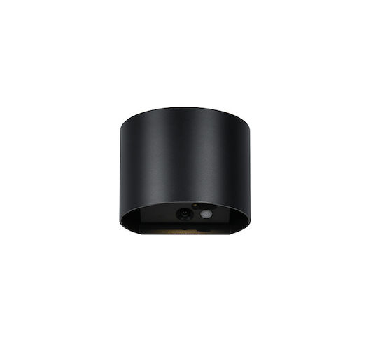 Trio Lighting Επιτοίχιο Εξωτερικό Φωτιστικό