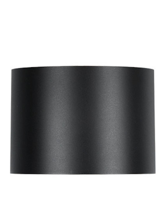 Trio Lighting Επιτοίχιο Εξωτερικό Φωτιστικό