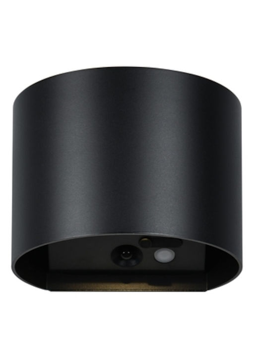 Trio Lighting Επιτοίχιο Εξωτερικό Φωτιστικό