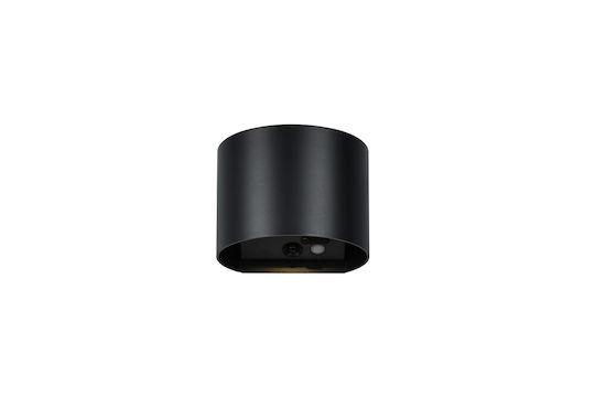 Trio Lighting Επιτοίχιο Εξωτερικό Φωτιστικό