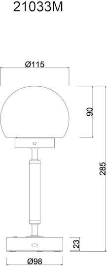 Globo Lighting Dekorative Lampe Bronze