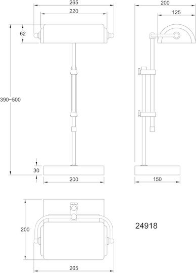 Globo Lighting Decorative Lighting Fixture E27 26.5x18.2x50cm
