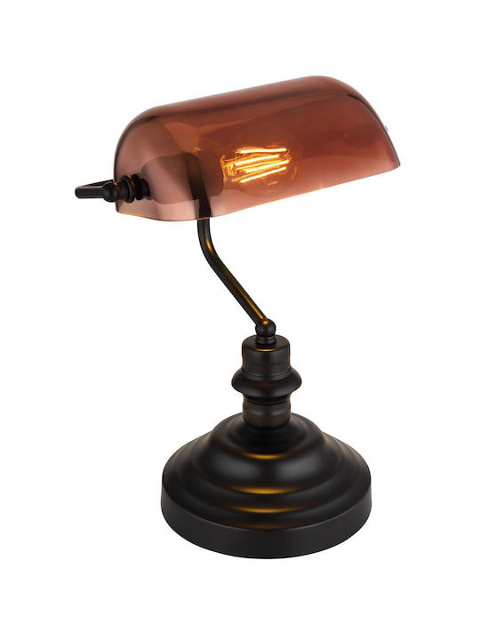 Globo Lighting Φωτιστικό Banker Globo Lighting Φωτιστικό Banker