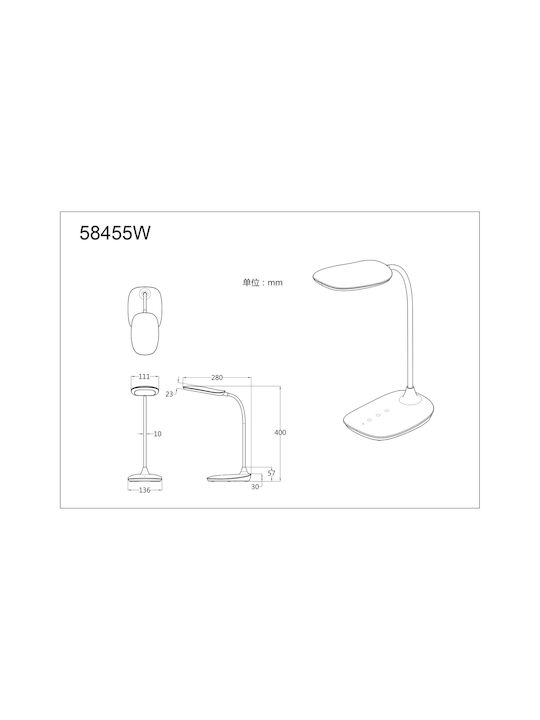 Globo Lighting Φωτιστικό Γραφείου σε Λευκό Χρώμα