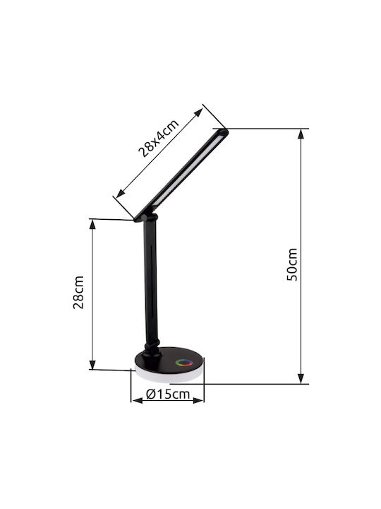 Globo Lighting Φωτιστικό Γραφείου σε Μαύρο Χρώμα