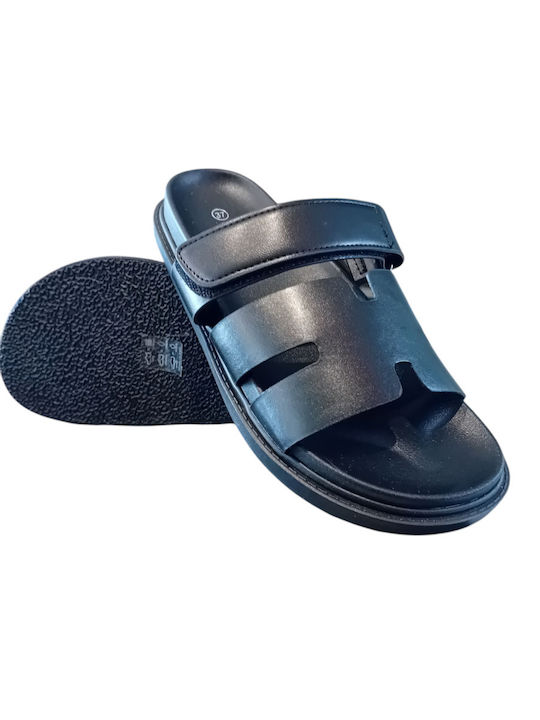 Adam's Shoes