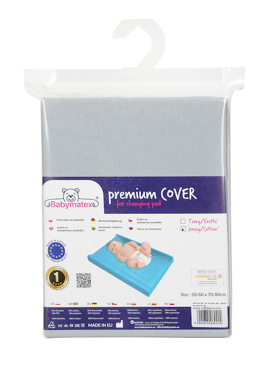 Matex Changing Pad Cover made of Fabric Gray 50x70cm