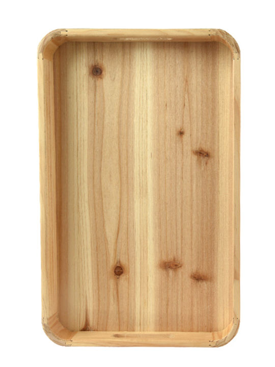 Kaemingk Wooden Rectangular Serving Tray with Handles in Beige Color 42.5x25.5x5cm 1pcs