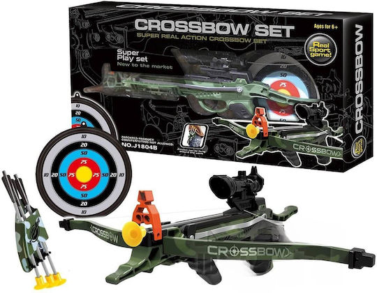 Crossbow 3 Arrows Target Camouflage Sheath 51x44x29cm