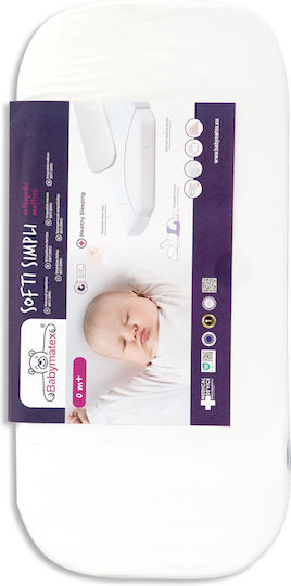 Matex Ορθοπεδικό Στρώμα Λίκνου 40cmx90cmx3cm