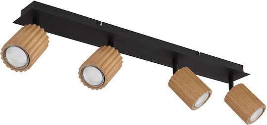 Globo Lighting Σποτ με 4 Φώτα και με Ντουί GU10 σε Καφέ Χρώμα