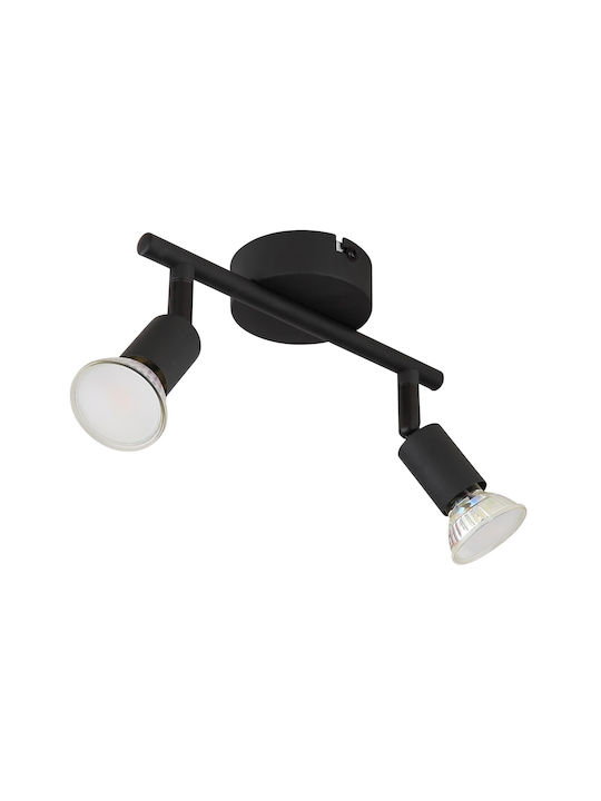Globo Lighting Matrix Διπλό Σποτ σε Μαύρο Χρώμα