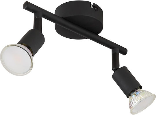 Globo Lighting Matrix Doppel Spot in Schwarz Farbe