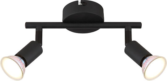 Globo Lighting Matrix Doppel Spot in Schwarz Farbe