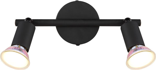 Globo Lighting Matrix Doppel Spot in Schwarz Farbe