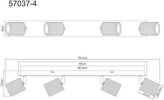 Globo Lighting Σποτ με 4 Φώτα και με Ντουί GU10 σε Καφέ Χρώμα