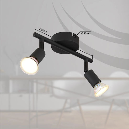 Globo Lighting Matrix Doppel Spot in Schwarz Farbe