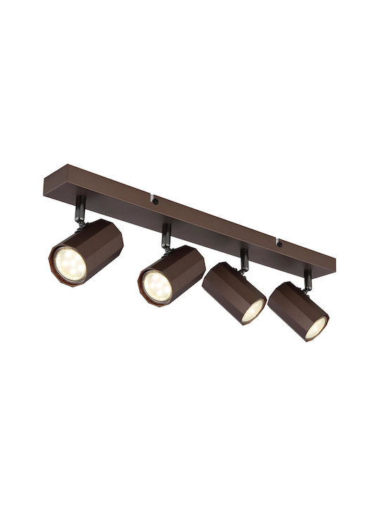 Globo Lighting Σποτ με 4 Φώτα σε Καφέ Χρώμα