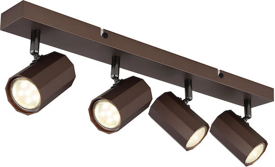 Globo Lighting Σποτ με 4 Φώτα σε Καφέ Χρώμα Globo Lighting Σποτ με 4 Φώτα σε Καφέ Χρώμα