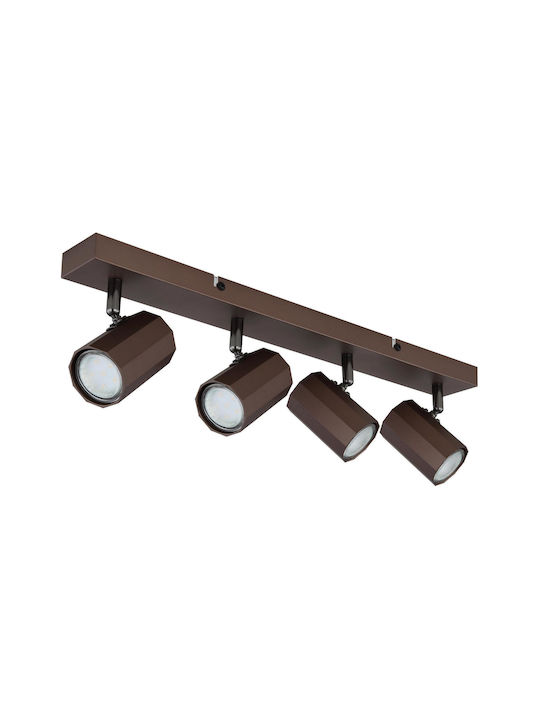 Globo Lighting Σποτ με 4 Φώτα σε Καφέ Χρώμα