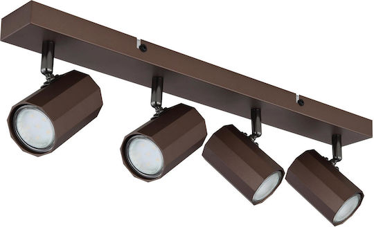 Globo Lighting Σποτ με 4 Φώτα και με Ντουί GU10 σε Καφέ Χρώμα