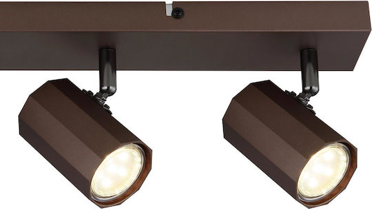 Globo Lighting Σποτ με 4 Φώτα και με Ντουί GU10 σε Καφέ Χρώμα
