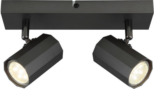 Globo Lighting Διπλό Σποτ σε Γκρι Χρώμα