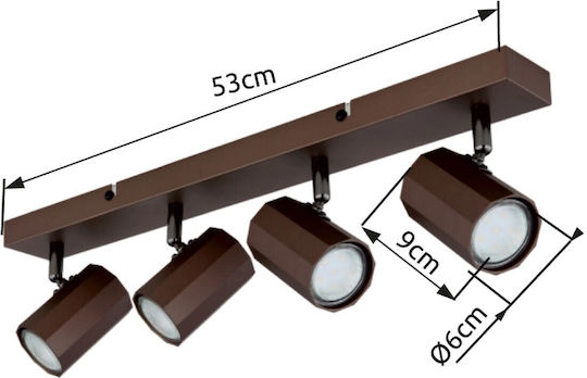 Globo Lighting Σποτ με 4 Φώτα και με Ντουί GU10 σε Καφέ Χρώμα