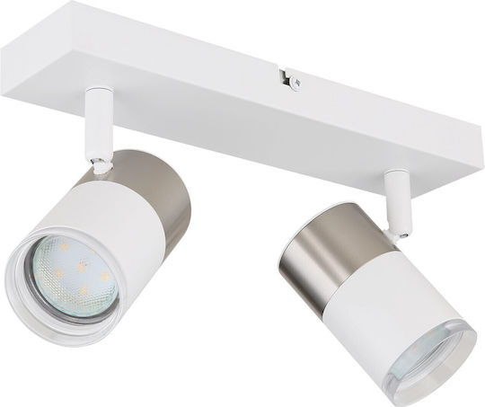 Globo Lighting Διπλό Σποτ με Ντουί GU10 σε Λευκό Χρώμα