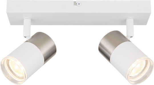 Globo Lighting Διπλό Σποτ με Ντουί GU10 σε Λευκό Χρώμα