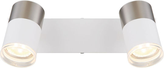 Globo Lighting Διπλό Σποτ με Ντουί GU10 σε Λευκό Χρώμα