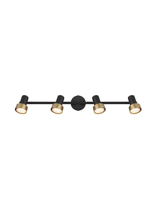 Globo Lighting Σποτ με 4 Φώτα σε Μαύρο Χρώμα