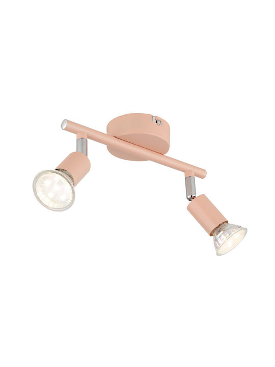 Globo Lighting Matrix Διπλό Σποτ σε Πορτοκαλί Χρώμα