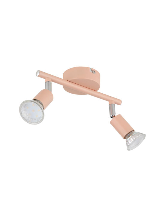 Globo Lighting Matrix Διπλό Σποτ σε Πορτοκαλί Χρώμα